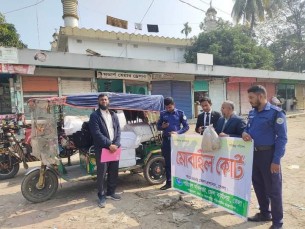ভোলায় অবৈধ পলিথিন পরিবহনের দায়ে ১৩ হাজার টাকা জরিমানা