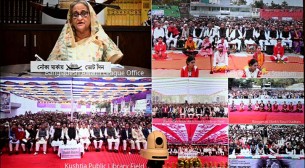 বিএনপি রাজনৈতিক নয়, সন্ত্রাসী দল: শেখ হাসিনা