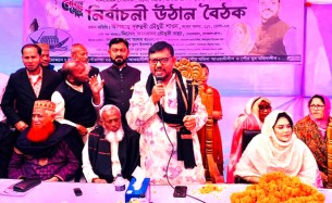 জনগণ আওয়ামী লীগকেই রাষ্ট্র ক্ষমতায় চায়: নূরুন্নবী চৌধুরী শাওন