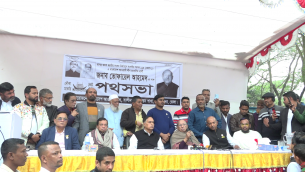 বিএনপি নির্বাচন করে না বানচাল করতে চায়  : তোফায়েল আহমেদ