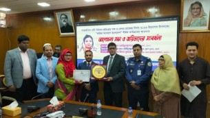 ভোলায় নানা আয়োজনে বেগম রোকেয়া দিবস পালন