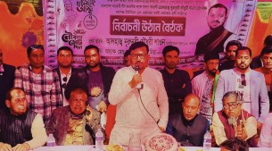 নৌকার জয় হলে জনগণেরও জয় হবে: এমপি নূরুন্নবী চৌধুরী শাওন