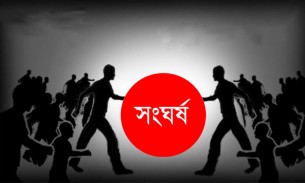 লালমোহনে টেঁটা ও দেশীয় অস্ত্র নিয়ে দুই পক্ষের সংঘর্ষে আহত-৭