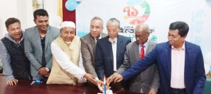 ভোলায় ইত্তেফাক’র ৭১ তম প্রতিষ্ঠা বার্ষিকী পালিত