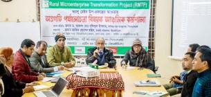 ভোলায় আরএমটিপি প্রকল্পের কারিগরি কর্মকর্তাদের আঞ্চলিক কর্মশালা