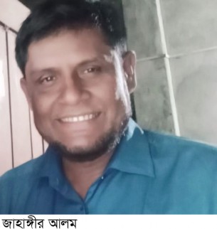 লালমোহনে নিখোঁজ জাহাঙ্গীরের মৃতদেহ পাওয়া গেলো বাসায়