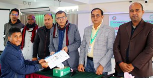 ৩ মাস ব্যাপী দক্ষতা উন্নয়ন  বিষয়ক প্রশিক্ষণ শুরু