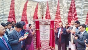 ভোলাকে নতুন মাত্রায় বাংলাদেশের অর্থনীতিতে যুক্ত করা হবে : শিল্পমন্ত্রী