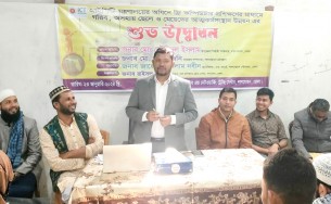 লালমোহনে আত্মকর্মসংস্থানের জন্য ফ্রি কম্পিউটার প্রশিক্ষণের উদ্বোধন