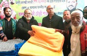 লালমোহনে এক হাজার শীর্তাত মানুষকে কম্বল উপহার
