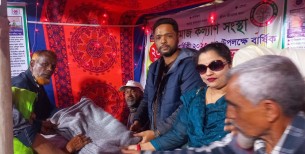 ভোলায় সমাজ কল্যাণ সংস্থা উদ্যেগে শীতবস্ত্র বিতরণ