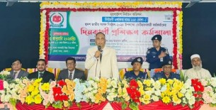 ভোলায় ভোট গ্রহণকারী  কর্মকর্তাদের প্রশিক্ষণ