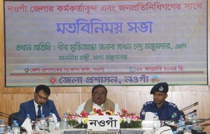 মজুদদারদের কোনক্রমেই ছাড় দেয়া হবে না: খাদ্যমন্ত্রী