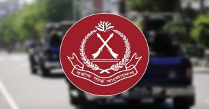 বিজিবির নতুন ডিজি আশরাফুজ্জামান সিদ্দিকী