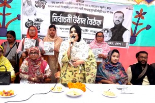 জনগণের কল্যাণে আওয়ামী লীগকেই দরকার: ফারজানা চৌধুরী