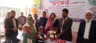 নতুন বইয়ের ঘ্রাণে মাতোয়ারা মনপুরা দ্বীপের শিক্ষার্থীরা