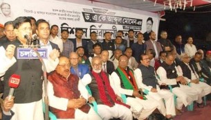 আঞ্চলিক শান্তি ও স্থিতিশীলতার জন্য শেখ হাসিনাকে দরকার: পররাষ্ট্রমন্ত্রী