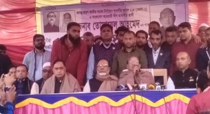 বিএনপি ছাড়া দেশের  সব মানুষ নির্বাচন চায় : তোফায়েল