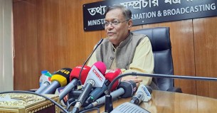 দুঃখজনক হলেও সত্য বাম ভাইদের কোনো ভোট নেই: তথ্যমন্ত্রী