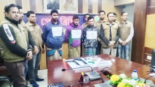 ভোলায় অস্ত্র ও গুলিসহ গ্রেফতারকৃত  ৩ জলদস্যুর বিরুদ্ধে মামলা দায়ের