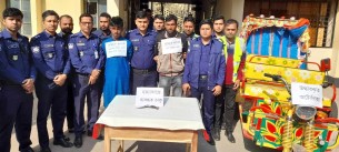 চরফ্যাসনে অটোরিকশা ছিনিয়ে  নিতেই চালককে গলাকেটে হত্যা