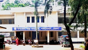 সেবাপ্রত্যাশী মানুষের সংখ্যা বেড়েছে  লালমোহন উপজেলা স্বাস্থ্য কমপ্লেক্সে