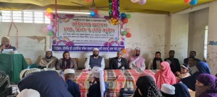 ভোলার মৌলভীর হাট নুরানী মাদ্রাসায়  অভিভাবক সমাবেশ ও বার্ষিক  ছবক দোয়া অনুষ্ঠিত