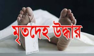 ভোলার মেঘনায় ট্রলার ডুবিতে নিখোঁজ পুত্রের মৃতদেহ উদ্ধার ।। পিতার এখনো সন্ধান নেই