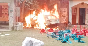 নারায়ণগঞ্জে দুই প্রার্থীর সমর্থকদের মধ্যে সংঘর্ষ, আহত ২০