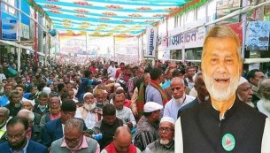 হাওরাঞ্চলের উন্নয়নে নৌকায় ভোট দিন: পরিকল্পনামন্ত্রী