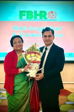 এফবিএইচআরও এর বোর্ড পরিচালক হলেন ইউসুফ ইফতি