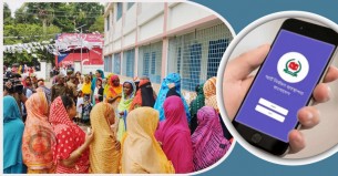 ঘরে বসেই যেভাবে জানবেন আপনার ভোটকেন্দ্র কোনটি