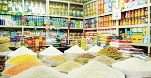 রোজায় পণ্যের দাম সহনীয় রাখতে কাজ করছে এনবিআর