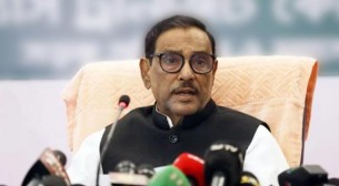 বিএনপির পরবর্তী নির্বাচনের প্রস্তুতি নেওয়া উচিত: কাদের