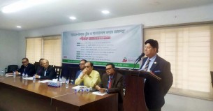 বৈদেশিক লেনদেনে ডলারের বিকল্প চিন্তার সময় এসেছে: মোমেন