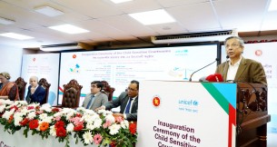 বঙ্গবন্ধু অবিচার ও অসমতা মোকাবিলায় কার্যকর ব্যবস্থা গ্রহণ করেছিলেন : আইনমন্ত্রী