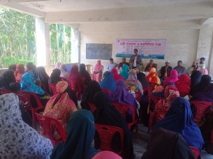ভেদুরিয়ায় নারী সমাবেশ ও মতবিনিময় সভা অনুষ্ঠিত