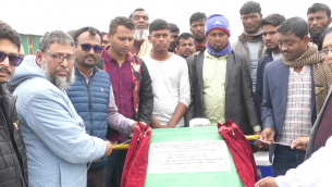 চরফ্যাশনের চর হাসিনায় মহিষের মডেল কিল্লার উদ্বোধন