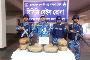 লালমোহনে নদী থেকে প্রায় ২৫ কেজি গাঁজা উদ্ধার