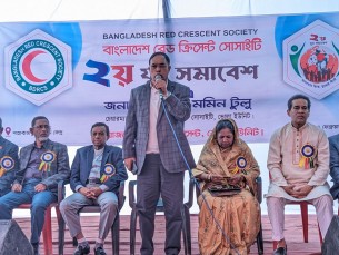 ভোলায় রেড ক্রিসেন্টের যুব সমাবেশ অনুষ্ঠিত