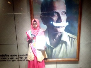 উচ্চ লাফে সারাদেশের মধ্যে তৃতীয় লালমোহনের নাজমুন নাহার