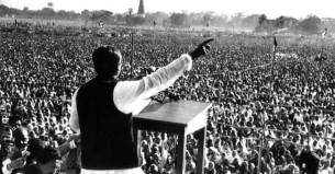 অগ্নিঝরা মার্চের প্রথম দিন কাল