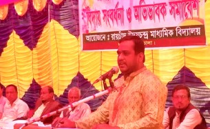 লালমোহনে এসএসসি পরীক্ষার্থীদের বিদায় সংবর্ধনা ও অভিভাবক সমাবেশ