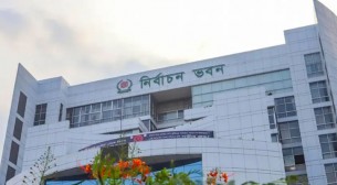 সংরক্ষিত নারী আসনে ভোট, প্রার্থিতা প্রত্যাহারের শেষ সময় রোববার