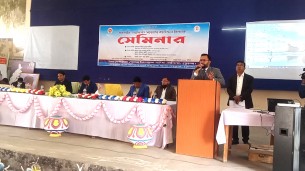 ভোলায় সরকারি আইগত সহয়তা কার্যক্রম বিষয়ক সেমিনার