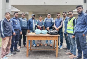 ইলিশায় ৫ কেজি গাঁজাসহ এক জন গ্রেফতার