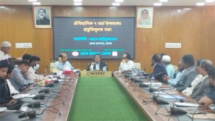 ঐতিহাসিক ৭ মার্চ উপলক্ষে ভোলায় প্রস্তুতি সভা