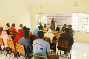 ভোলায় কৃষি প্রাণী মৎস্য সরকারি  সেবা সমূহ বিষয়ক অবহিত  করন সভা অনুষ্ঠিত