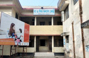 লালমোহন মা ও শিশু কল্যাণ কেন্দ্রে হয়রানিসহ টাকা আদায়ের অভিযোগ