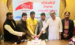 লালমোহনে দৈনিক যুগান্তরের প্রতিষ্ঠাবার্ষিকী পালিত